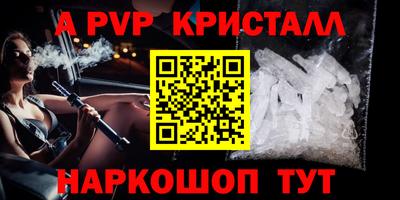 круглые Славянск-на-Кубани