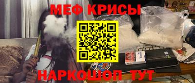 apvp Славгород