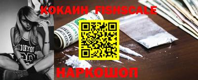 apvp Славгород