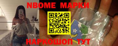 круглые Славянск-на-Кубани