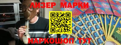 apvp Славгород