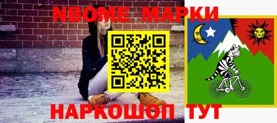 apvp Славгород