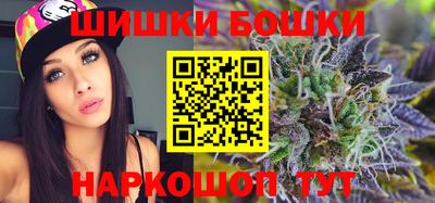 круглые Славянск-на-Кубани