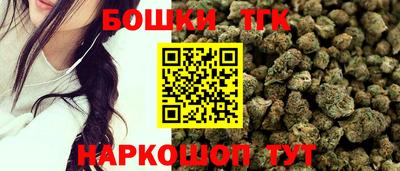 круглые Славянск-на-Кубани
