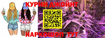 круглые Славянск-на-Кубани