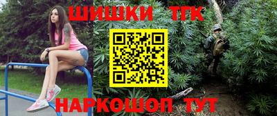 apvp Славгород