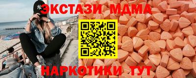 apvp Славгород