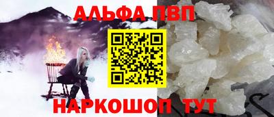 круглые Славянск-на-Кубани