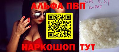 круглые Славянск-на-Кубани