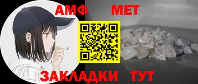 apvp Славгород