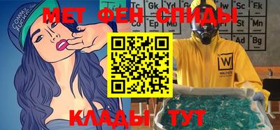 apvp Славгород