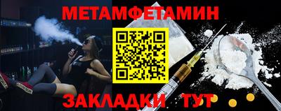 apvp Славгород