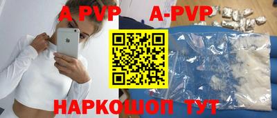 круглые Славянск-на-Кубани