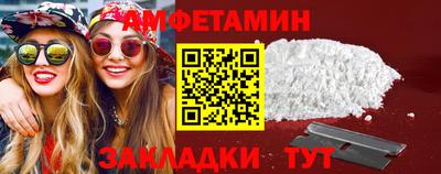 круглые Славянск-на-Кубани