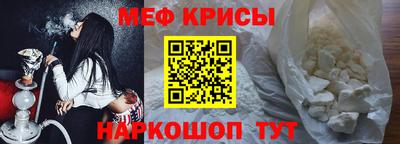 круглые Славянск-на-Кубани