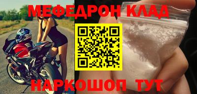 apvp Славгород
